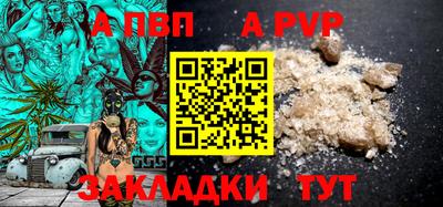 круглые Заводоуковск