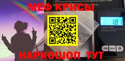 круглые Заводоуковск