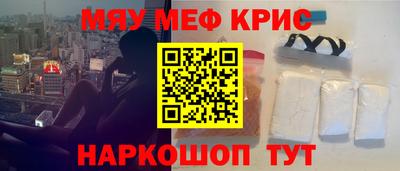 эйфоретик Жуковский