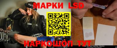 круглые Заводоуковск
