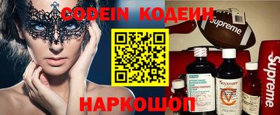 круглые Заводоуковск