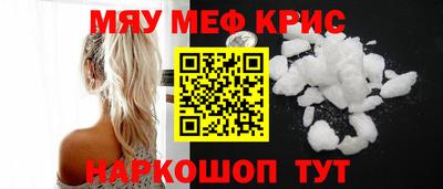 эйфоретик Жуковский
