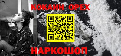 круглые Заводоуковск