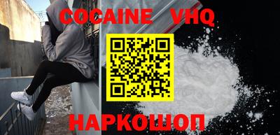 ALPHA PVP Заволжье