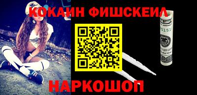 эйфоретик Жуковский