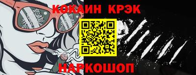 эйфоретик Жуковский