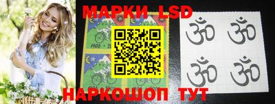 ALPHA PVP Заволжье
