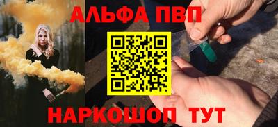 круглые Заводоуковск