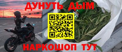 эйфоретик Жуковский