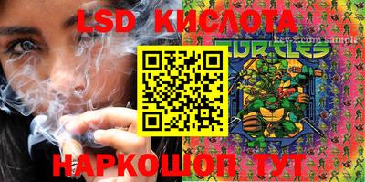 ALPHA PVP Заволжье