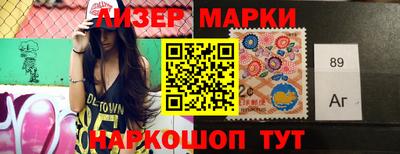 круглые Заводоуковск