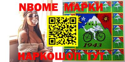 круглые Заводоуковск