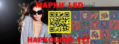 эйфоретик Жуковский