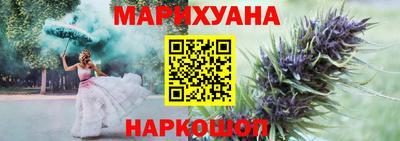эйфоретик Жуковский