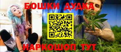 эйфоретик Жуковский