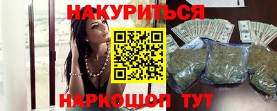 ALPHA PVP Заволжье
