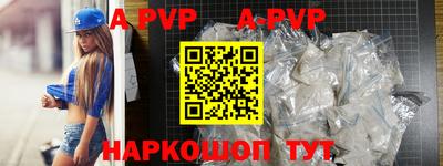 круглые Заводоуковск