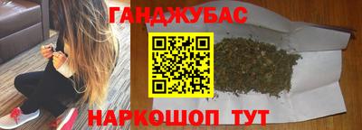 ALPHA PVP Заволжье