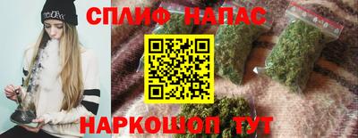 ALPHA PVP Заволжье