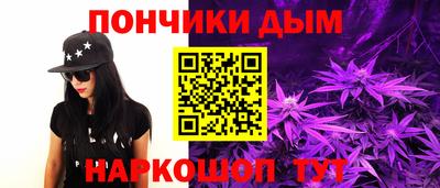 ALPHA PVP Заволжье