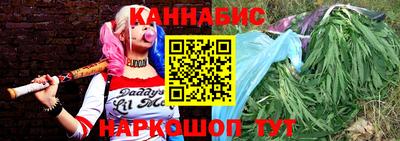 круглые Заводоуковск