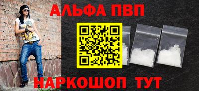 круглые Заводоуковск