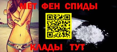 эйфоретик Жуковский