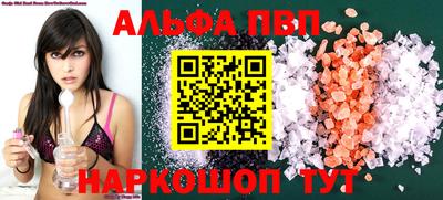 круглые Заводоуковск