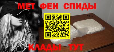 эйфоретик Жуковский