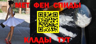 круглые Заводоуковск