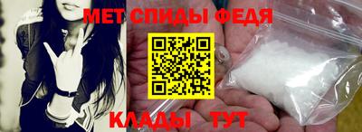 круглые Заводоуковск