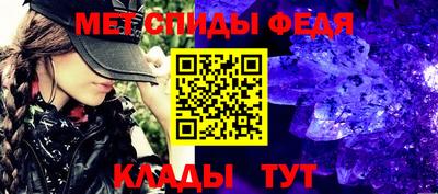 ALPHA PVP Заволжье