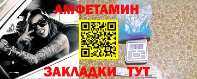 круглые Заводоуковск