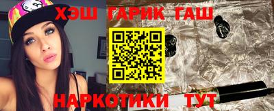 ALPHA PVP Заволжье