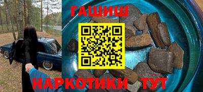 круглые Заводоуковск