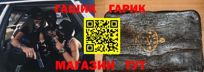 ALPHA PVP Заволжье