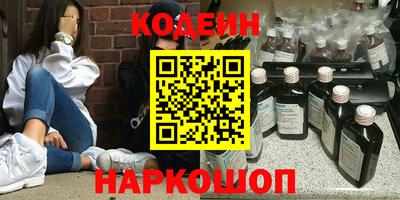 эйфоретик Жуковский