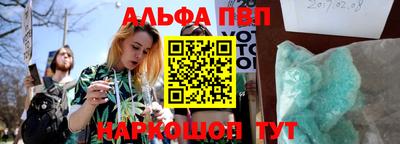 круглые Заводоуковск