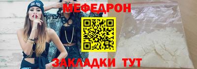 эйфоретик Жуковский